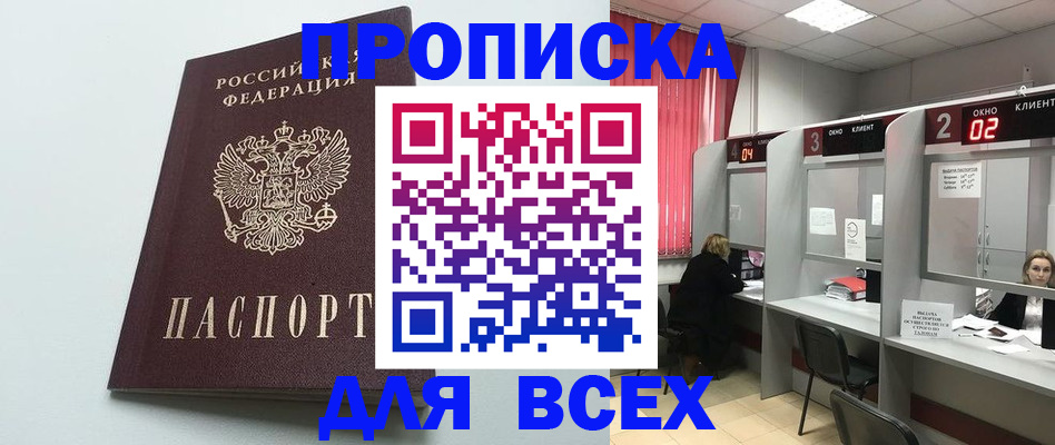 форма 3 в Туймазы