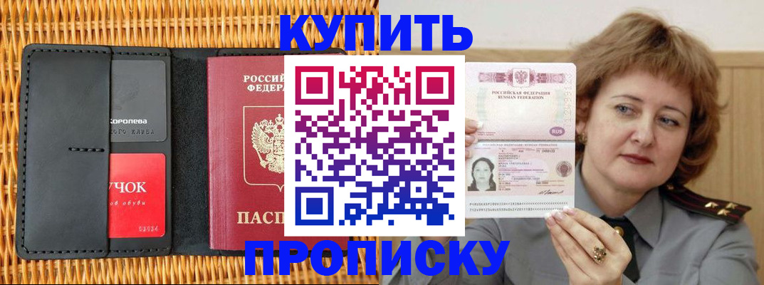 регистрация для школы в Туймазы